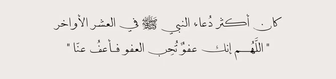 suha_52's tweet photo. https://t.co/NmRgxIsD6p