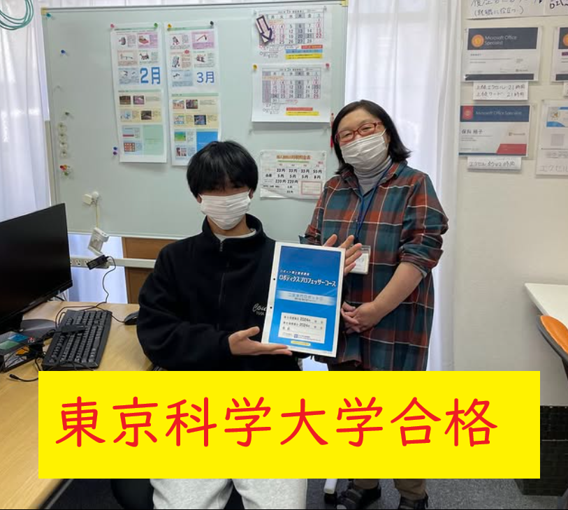 hatudai_pc's tweet photo. googleに記事を投稿しました
#プログラミング #小学生 #ロボット #ヒューマンアカデミーロボット
#体験受付中 #渋谷区 #子供の習い事 #スクラッチ #パソコン
#幡代小　#東京科学大学 　#旧東京工業大学 　#ミドル　#アドバンス　#ロボティクスプロフェッサーコース
↓↓↓
https://t.co/d4Lw4W4eul https://t.co/W8WGyHE0Os