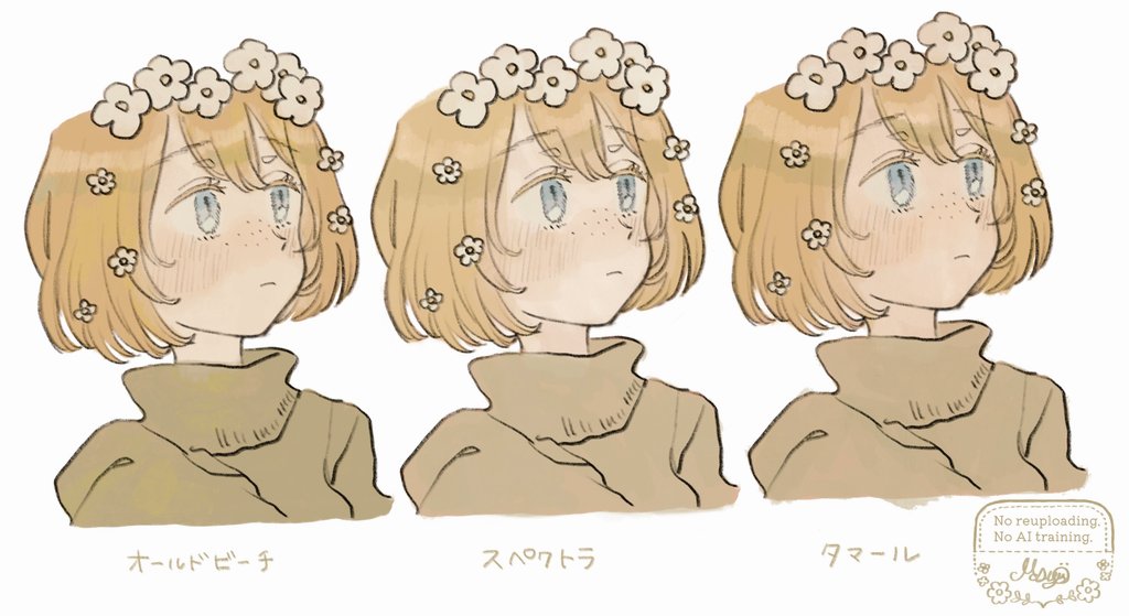 プロクリエイトのブラシをいろいろ試してみたり。線はHB鉛筆✏️むずかし