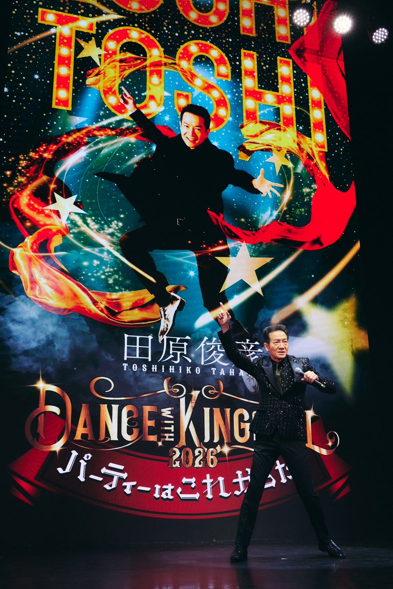 SkaterJohn/シバチャン tweet media