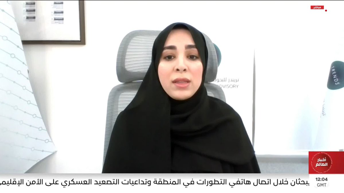 عائشة الرميثي: الإمارات دولة سلام.. وتحافظ على حكمتها في إدارة الأزمات #مركز_الاتحاد_للأخبار 