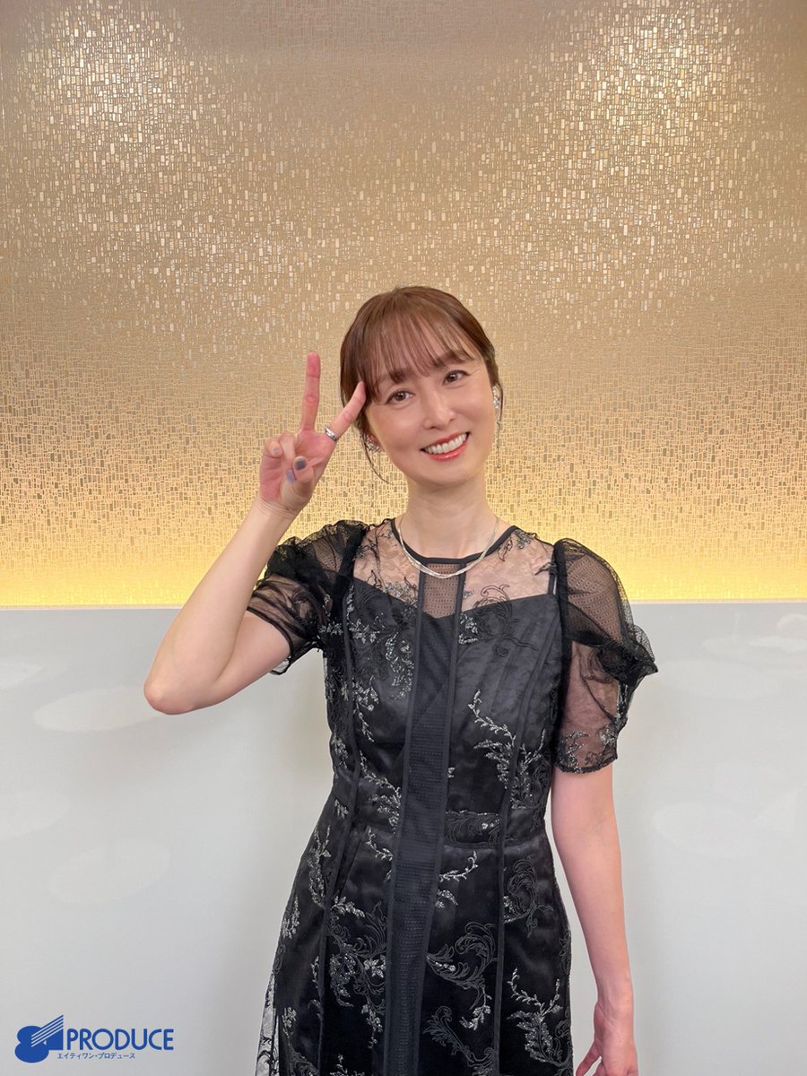 豊口めぐみ