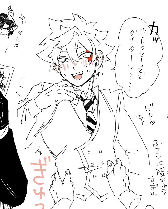 hutatu_'s tweet photo. 絵ﾁｬありがとうございました！（1時間で全部埋まっちゃいました) https://t.co/yUmfcOmXOg