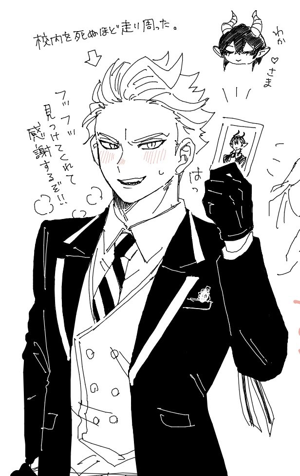 hutatu_'s tweet photo. 絵ﾁｬありがとうございました！（1時間で全部埋まっちゃいました) https://t.co/yUmfcOmXOg
