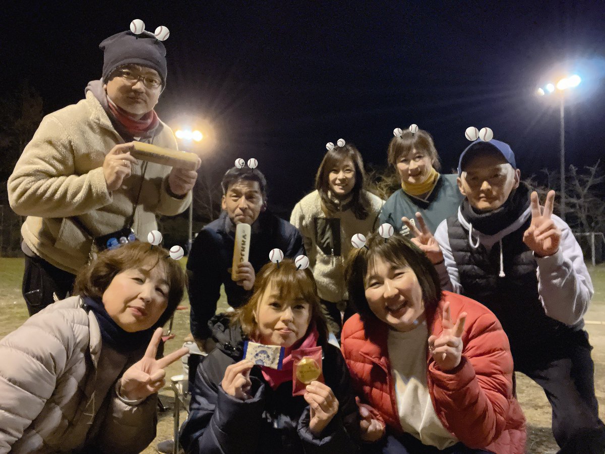 mikawa_molkky's tweet photo. 今日は 日本🇯🇵vs.チェコ🇨🇿

⚾️侍ジャパン📣(  'ᴗ'   )وがんばれ〜

🥖MIKAWAも📣(  'ᴗ'   )وがんばる〜

#WBC #モルック #福知山 #京都北部 https://t.co/mDDlBcpWHd