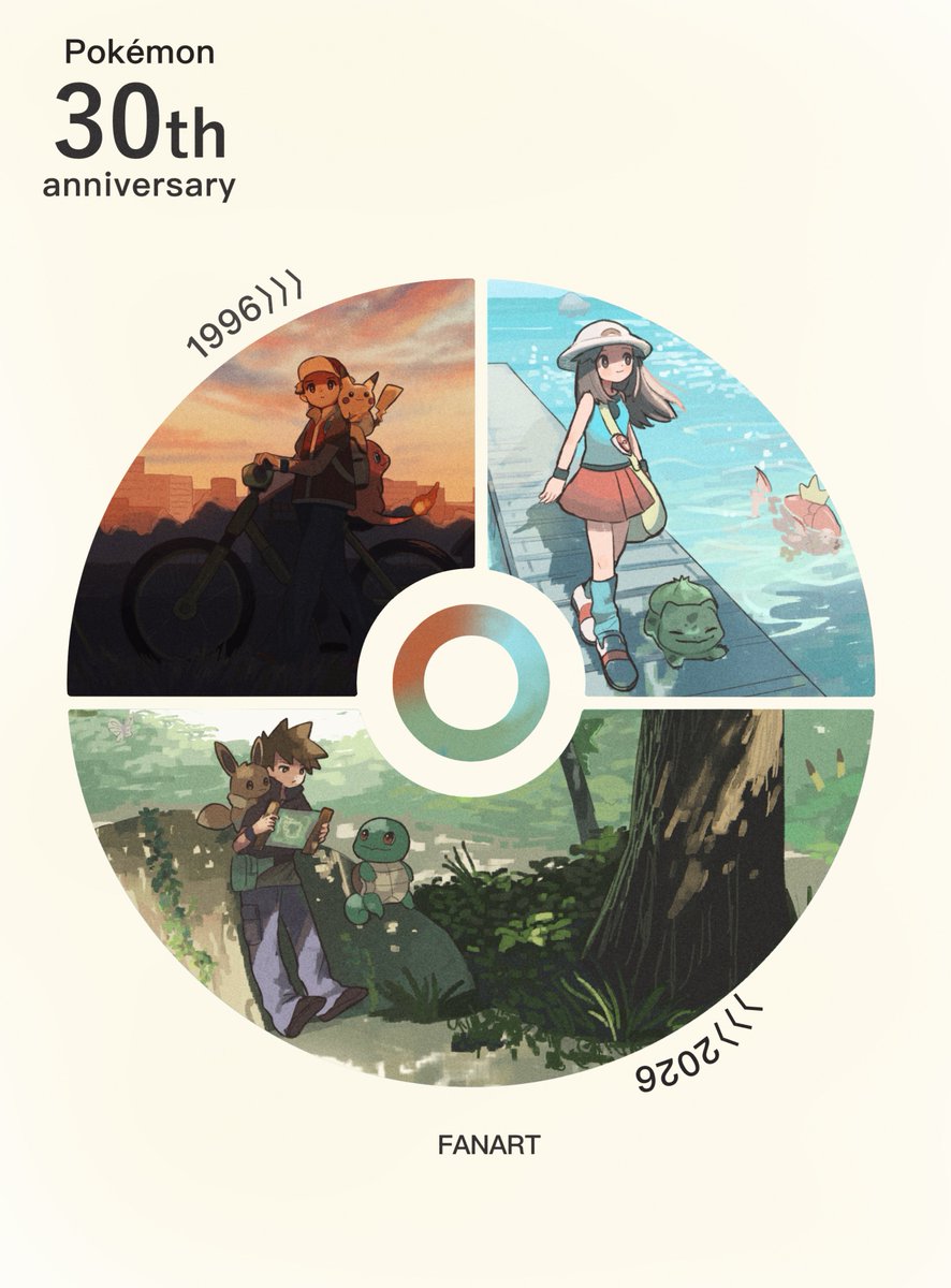 shiroan_koshian's tweet photo. 遅ればせながらポケモン30周年おめでとうございます！たくさんの冒険とワクワクをありがとうございます✨
#ポケモン30周年 https://t.co/Kkw4VOk4EA