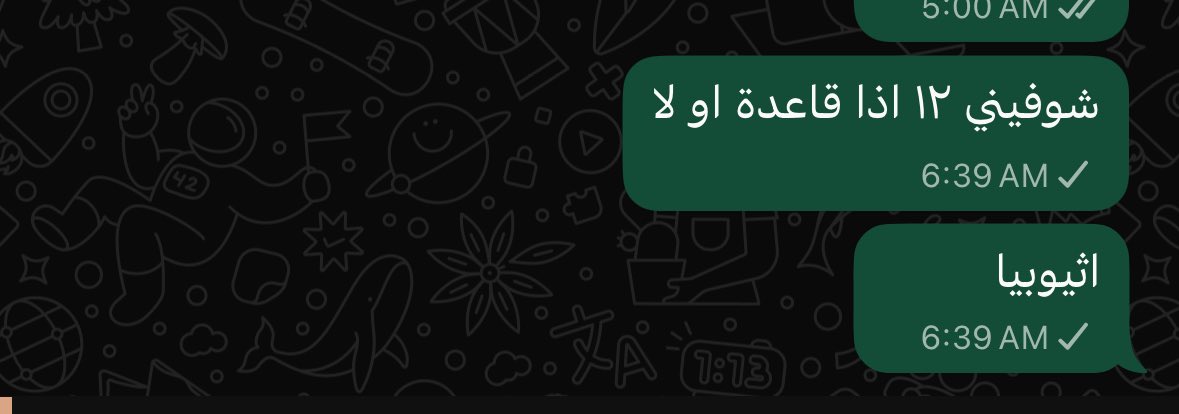 Qii357's tweet photo. رمضاني برعاية: https://t.co/UoPaQQmtiQ