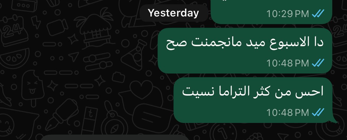Qii357's tweet photo. رمضاني برعاية: https://t.co/UoPaQQmtiQ