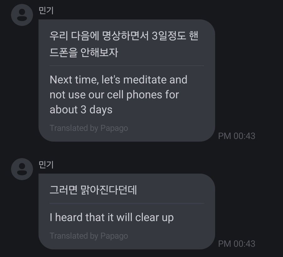 Leave 🐈‍⬛ tf alone. Screaming cancellation over a literal hair pat is genuinely embarrassing. Your parasocial delusion is making you forget how normal humans interact. Stop projecting your loveless lives onto him and get a fucking grip.