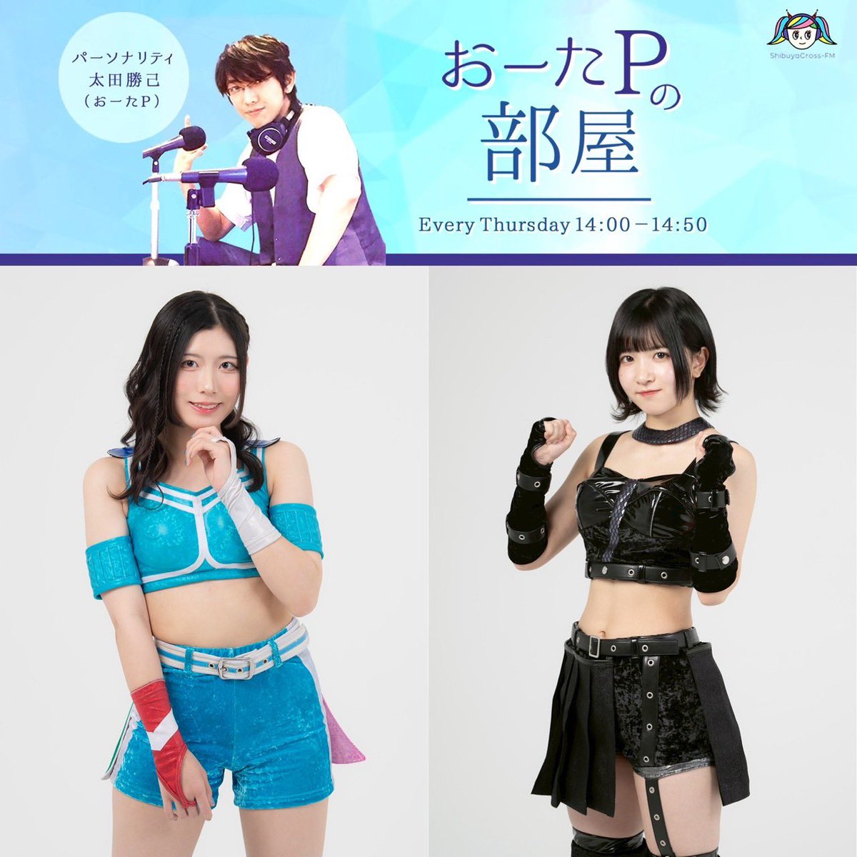 TJPW 東京女子プロレス tweet media