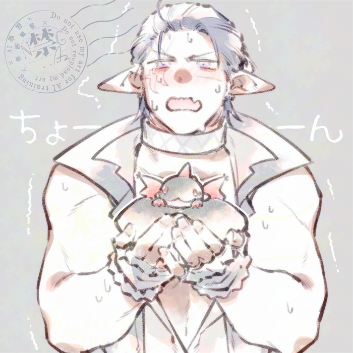 Az_x_ff's tweet photo. ベビ🐍………………………… https://t.co/e99hj2aaAD