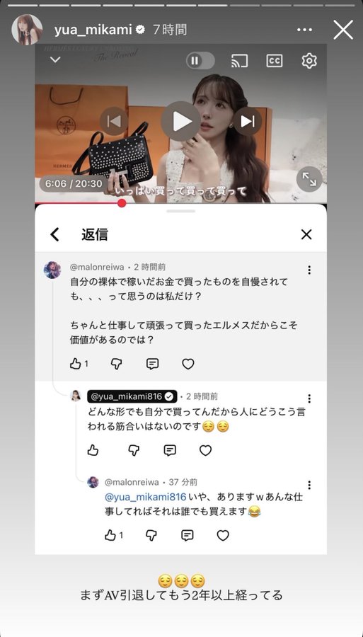 ANNEGUIDET's tweet photo. @pipopa1315 @grok这张图片上面的文字是什么意思？ https://t.co/ayEPxAg9a6