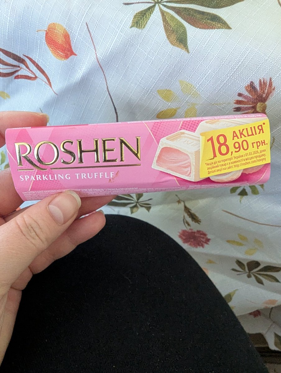 Малеча 🏳️🌈 tweet media