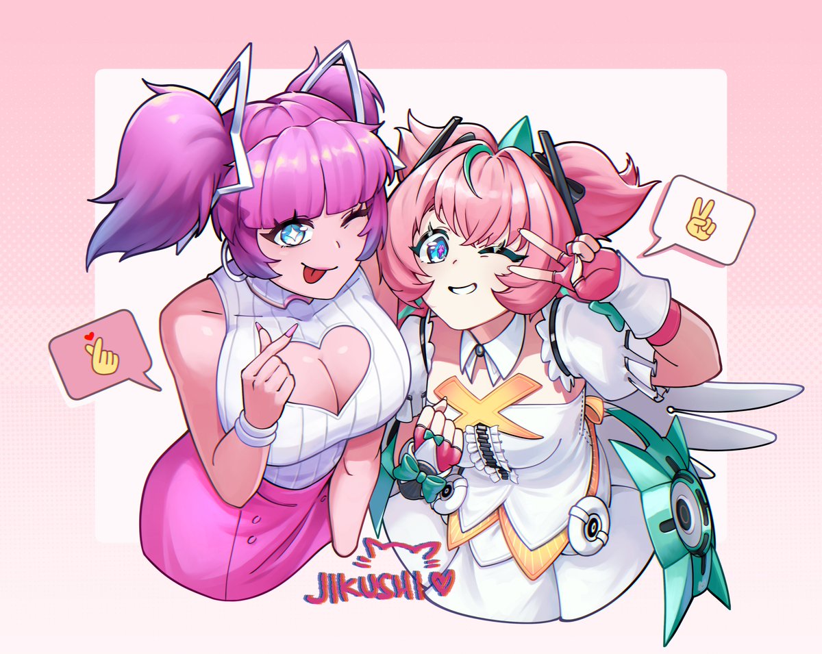 Jekjekxie tweet media