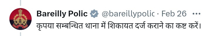 <a href="/journaditya/">Aditya Shukla</a> <a href="/ManishPandeyLKW/">MANISH PANDEY</a> <a href="/askrajeshsahu/">Rajesh Sahu</a> <a href="/aditytiwarilive/">आदित्य तिवारी / Aditya Tiwari</a> <a href="/meevkt/">Vivek K. Tripathi</a> <a href="/MediaHarshVT/">हर्ष वर्धन त्रिपाठी 🇮🇳Harsh Vardhan Tripathi</a> <a href="/AbhinawKTri/">Abhinaw Tripathi</a> <a href="/Vishal_aawaj/">Vishal Pandey</a> <a href="/JBreakingBajpai/">Shivam Bajpai</a> <a href="/Anu_Journalist1/">Anupam Tiwari</a> <a href="/ASwatntra/">Anuj Agnihotri Swatntra</a> <a href="/Dinehshukla/">Dinesh shukla (Journalist) 🇮🇳</a> मुझे भी इंसाफ चाहिए एक पत्रकार महिला पर पोक्सो एक्ट में 354 /7/8 पुलिस के आदेश पर दर्ज किया गया था  माननीय न्यायालय हाई कोर्ट से इंसाफ मिला एडवोकेट दीपक बाबू ने उस महिला के लिए आवाज उठाई
<a href="/mediamonitre/">Pushpa.Pandeya 🇮🇳</a> 
<a href="/RamakantMitra/">Ramakant Mitra</a> 
<a href="/PawanSa99870363/">पवन कुमार श्रीमाली</a> 
<a href="/indiaadvocates/">All India Bar Association</a> 
<a href="/AjaiBhadauriya/">Ajai Bhadauria</a>