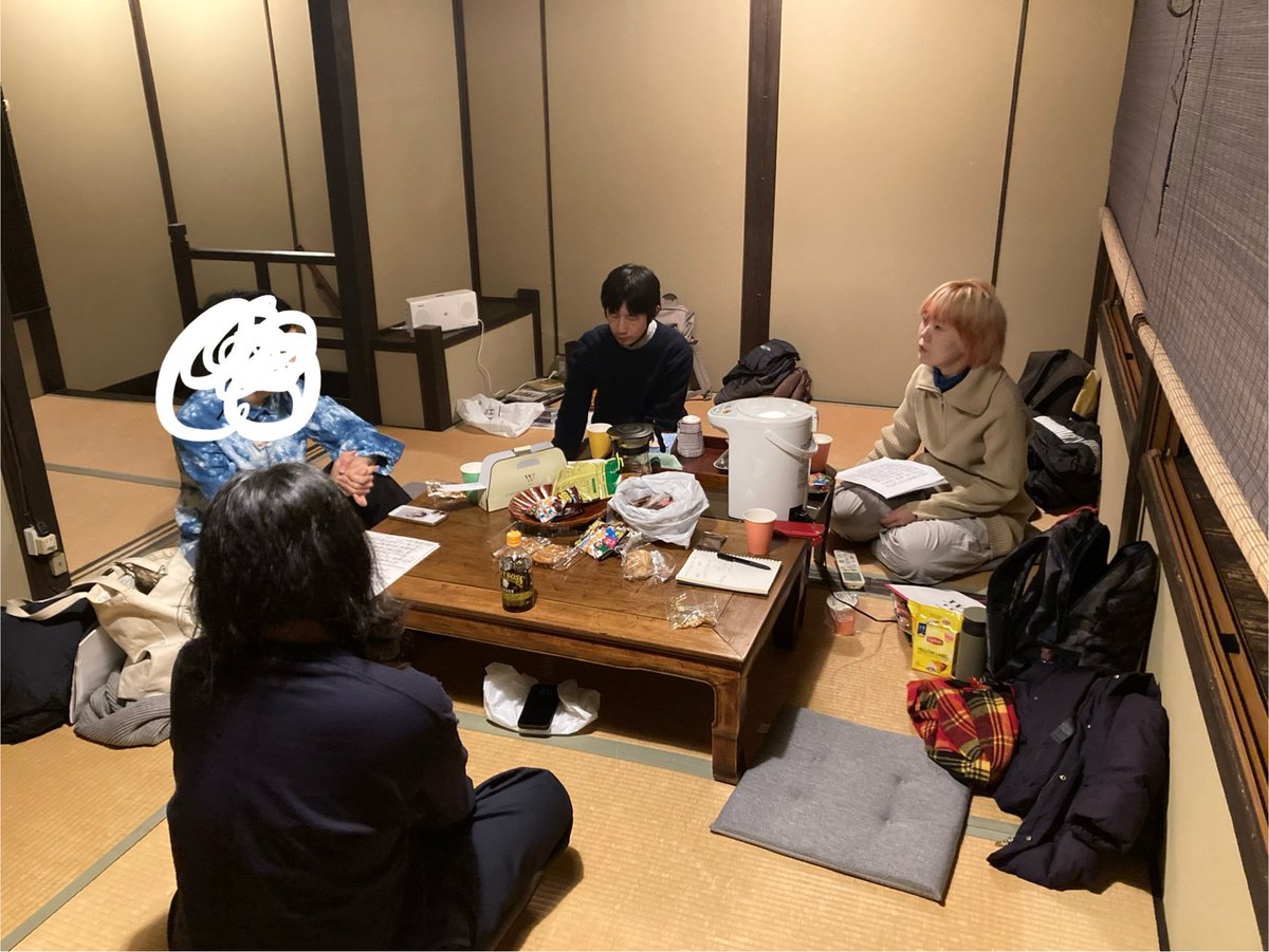 🔥お知らせ🔥
今月の表現の話をしよう、は、平日の25日に開催です！

場所：高瀬川町家ぎゃらりー2階にて。
京都府京都市下京区天満町４５６−２７
日時：3月25日（水）16時頃〜

出入り自由🏃‍♀️参加費無料🏃
お菓子持ち寄り大歓迎🌞
#表現の話をしよう