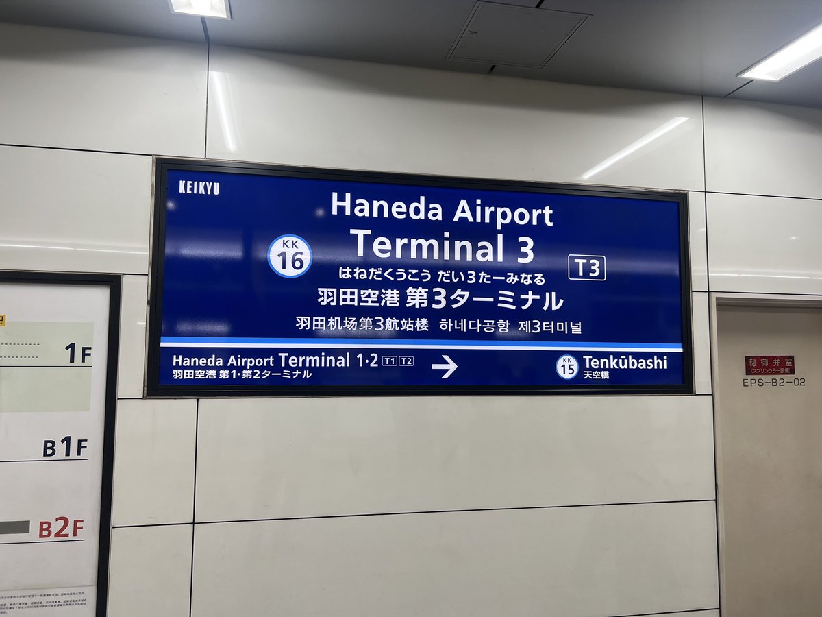 もご@京医YouTube r tweet media