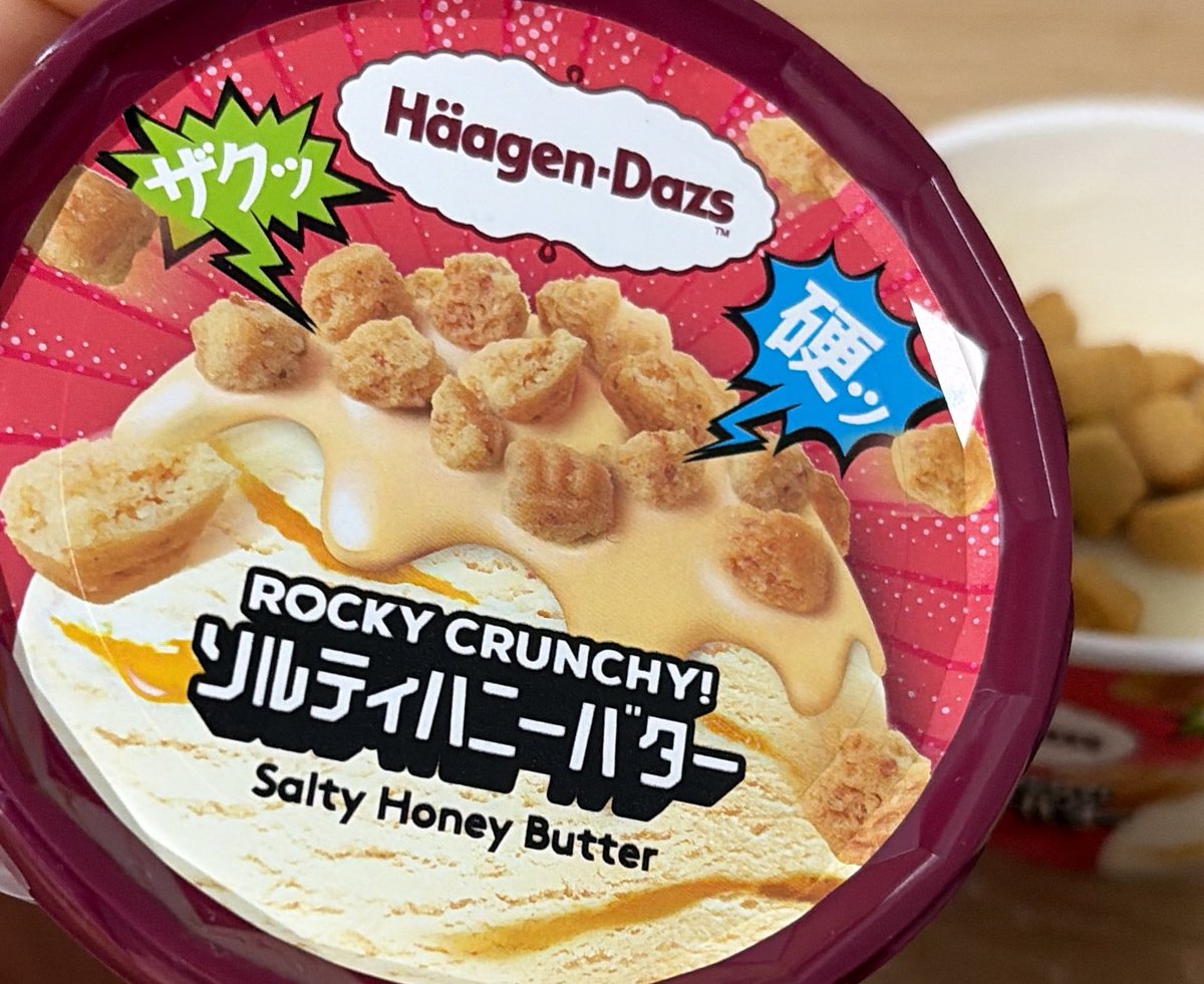 瀬條🦦 tweet media