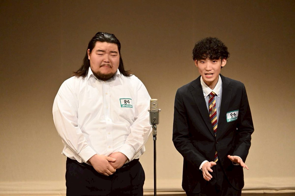 学生お笑い新人戦 tweet media