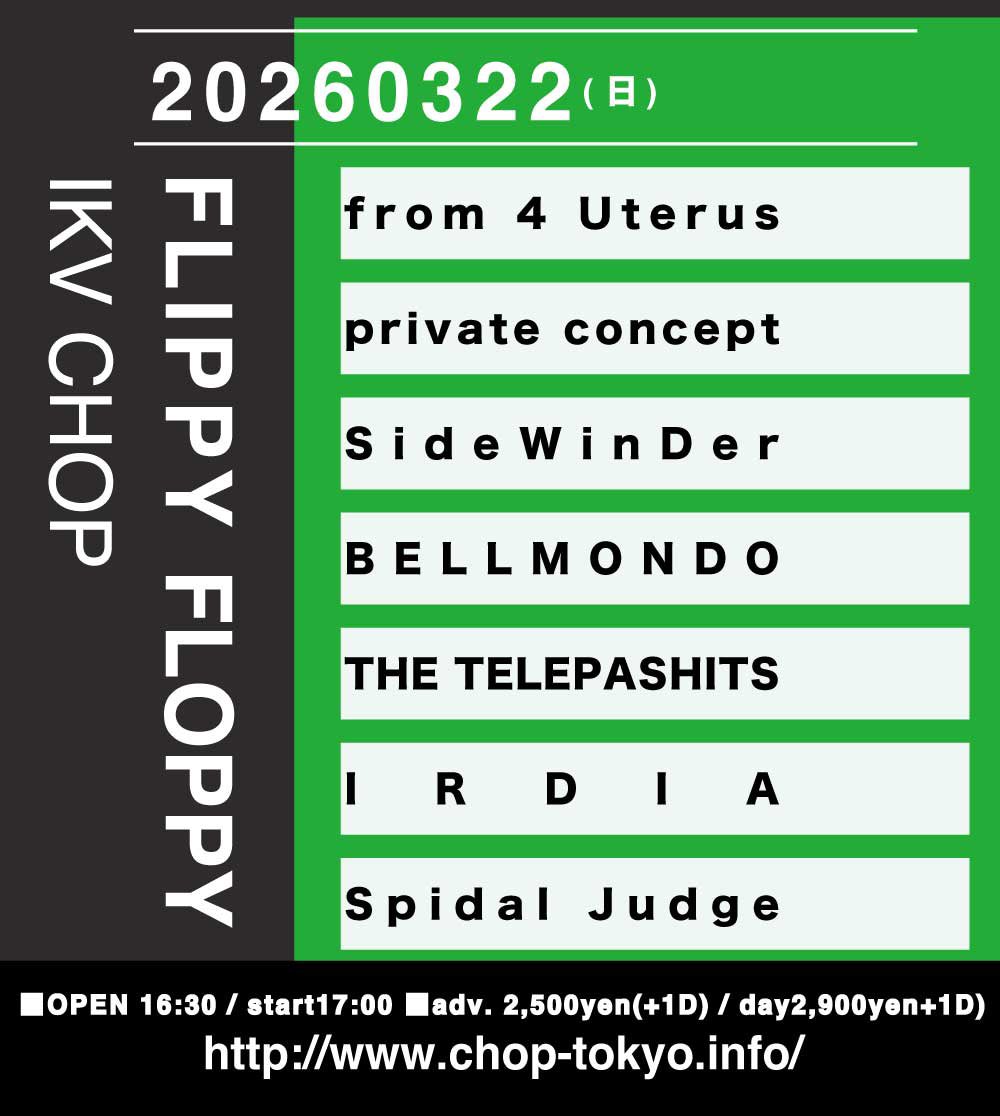 𝐁𝐄𝐋𝐋𝐌𝐎𝐍𝐃𝐎 tweet media