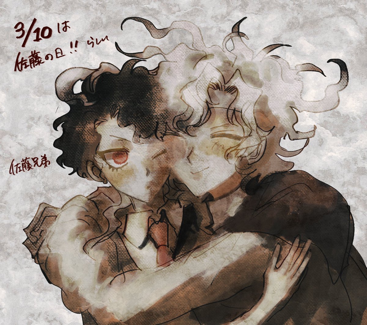 𝚈𝚘𝚞𝚛 𝙺𝚞𝚛𝚘𝚖𝚘𝚓𝚒✿ tweet media