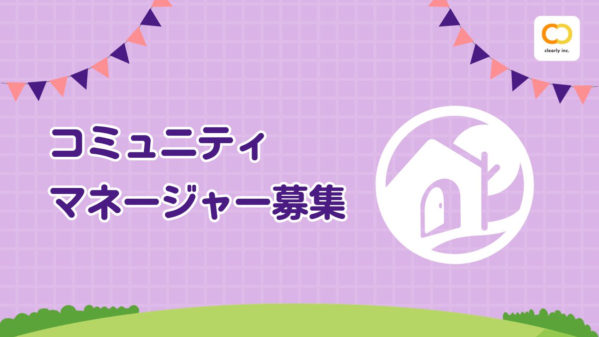 むらさき@資料デザイナー tweet media