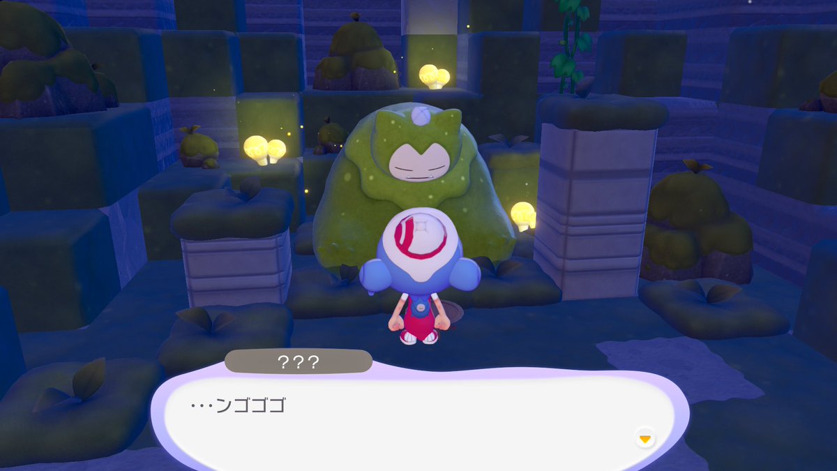 ねこさん@ポケモンスリープ tweet media