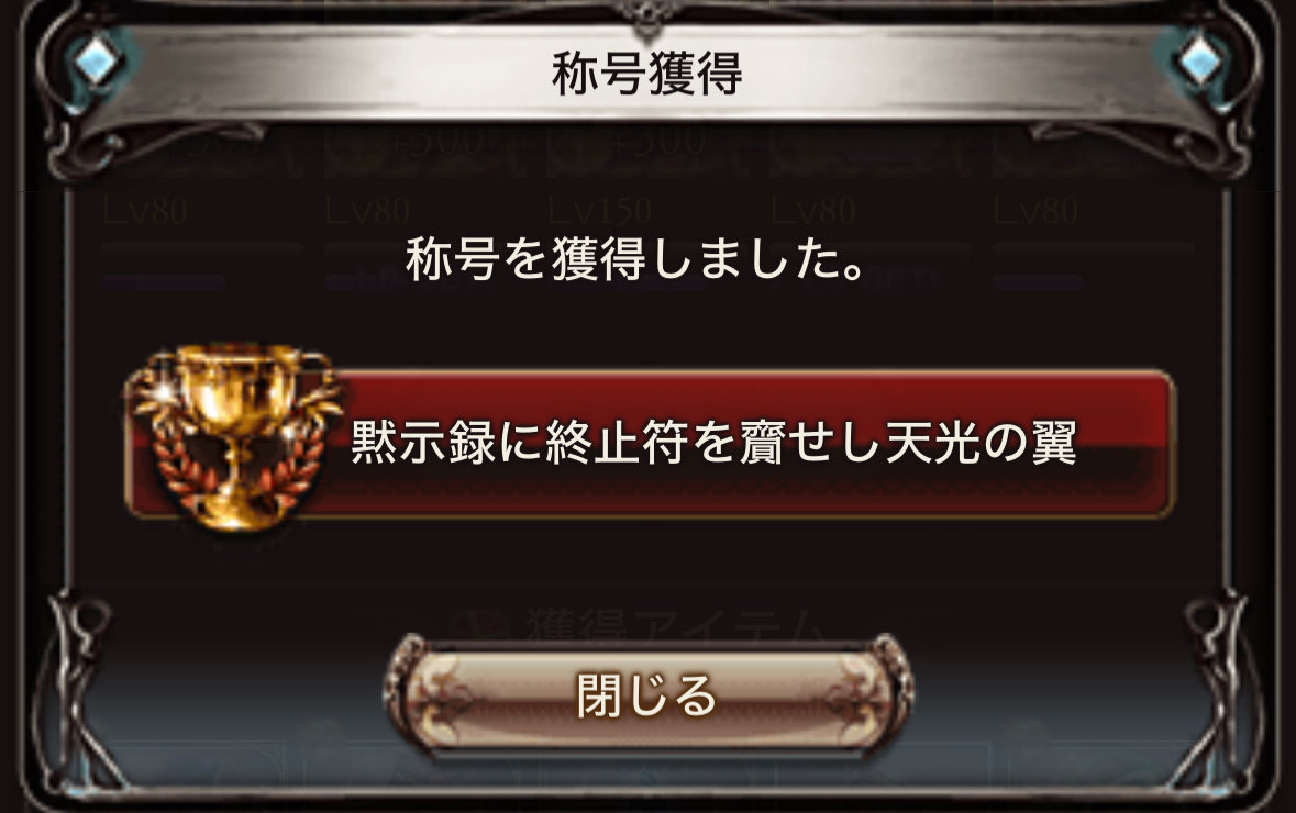 ただのオタク tweet media