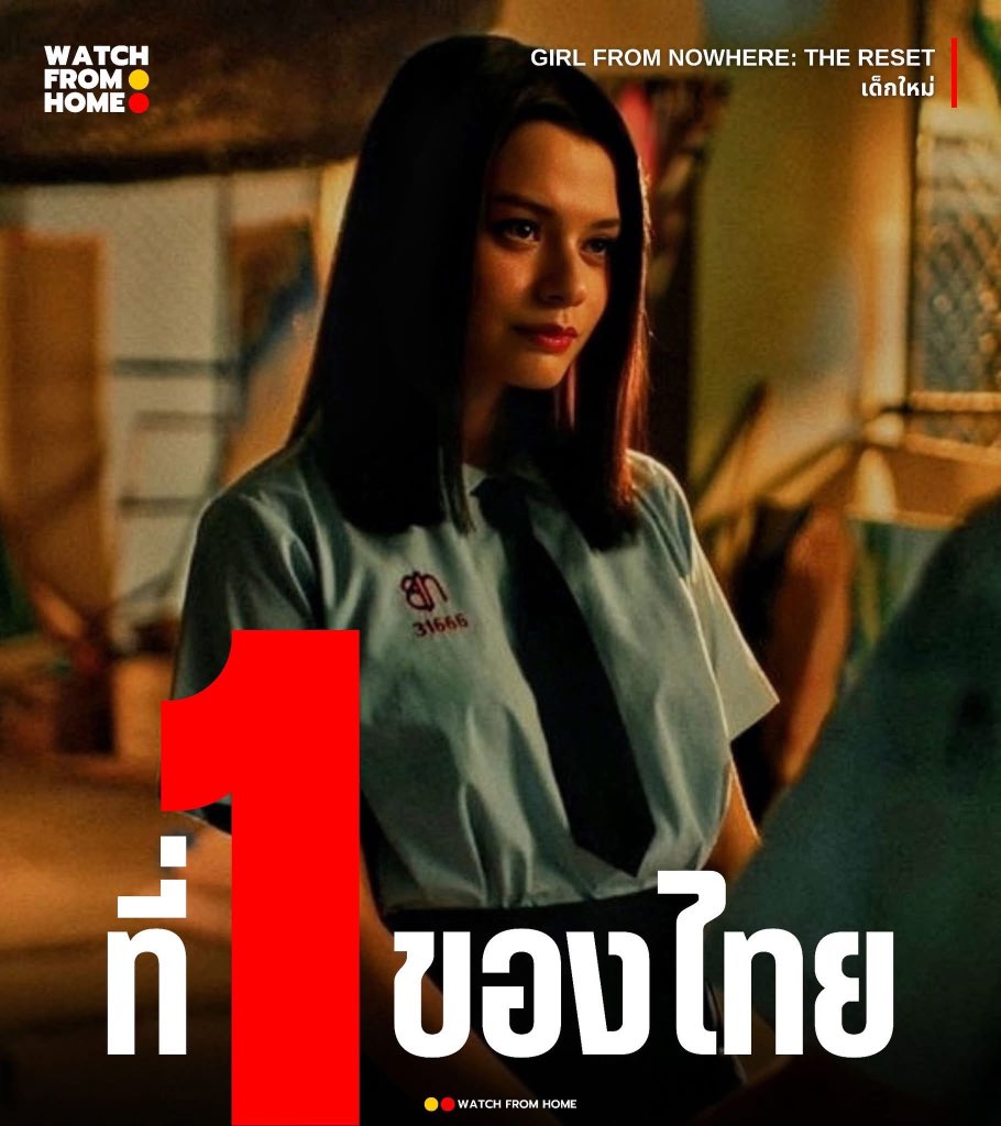 ✨หารnetlfixราคาถูก ~/หารiqiyi แอดไลน์ตอบเร็ว🎀 tweet media