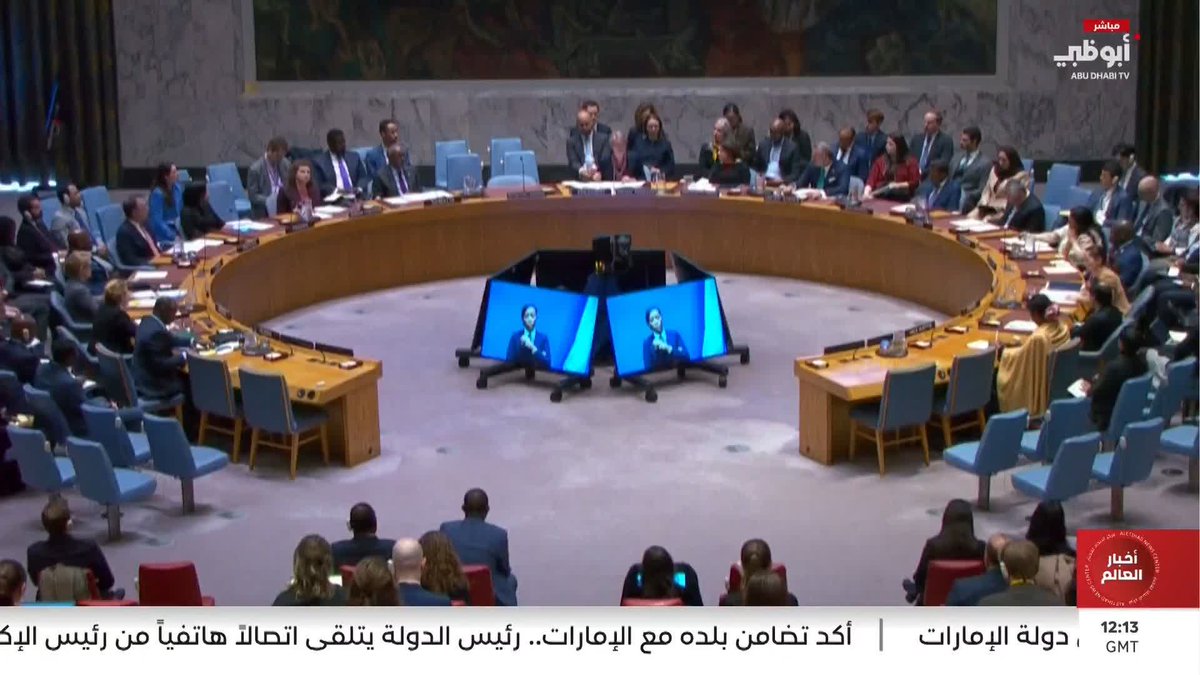 ترحيب بتصنيف الإدارة الأميركية لـ"جماعة "الإخوان" في السودان منظمة إرهابية. تقرير: عادل اليافعي #مركز_الاتحاد_للأخبار 