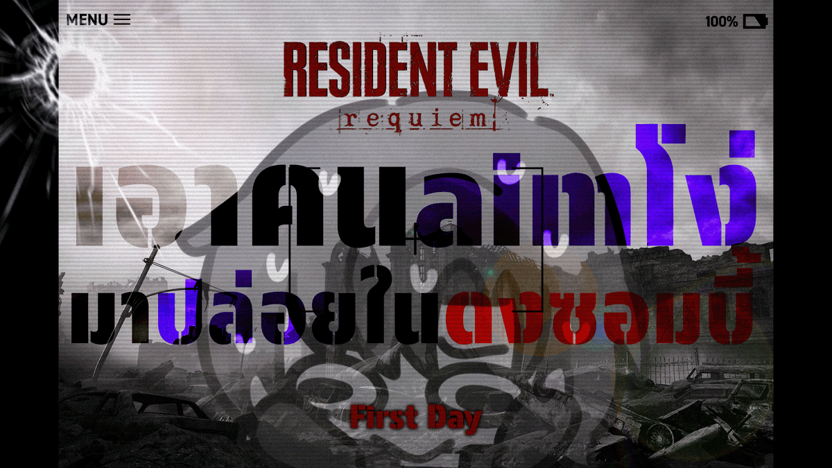 ROOP￤兎月流羽 tweet media