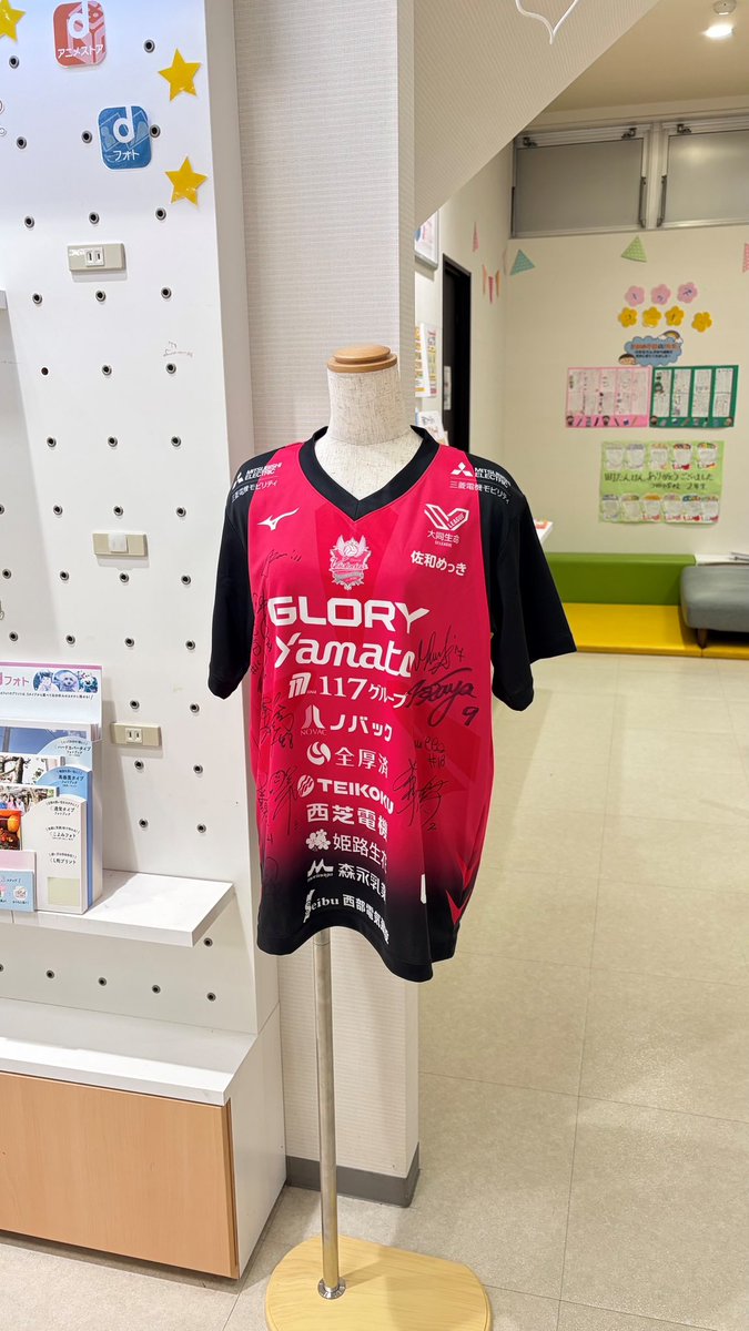 エリアスポンサーのドコモさんが、 姫路市内のドコモショップで