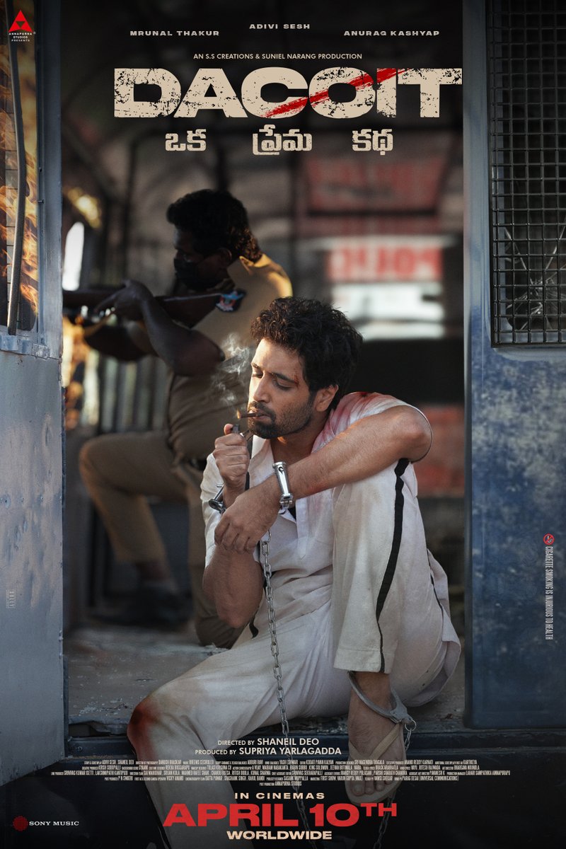 Annapurna Studios tweet media