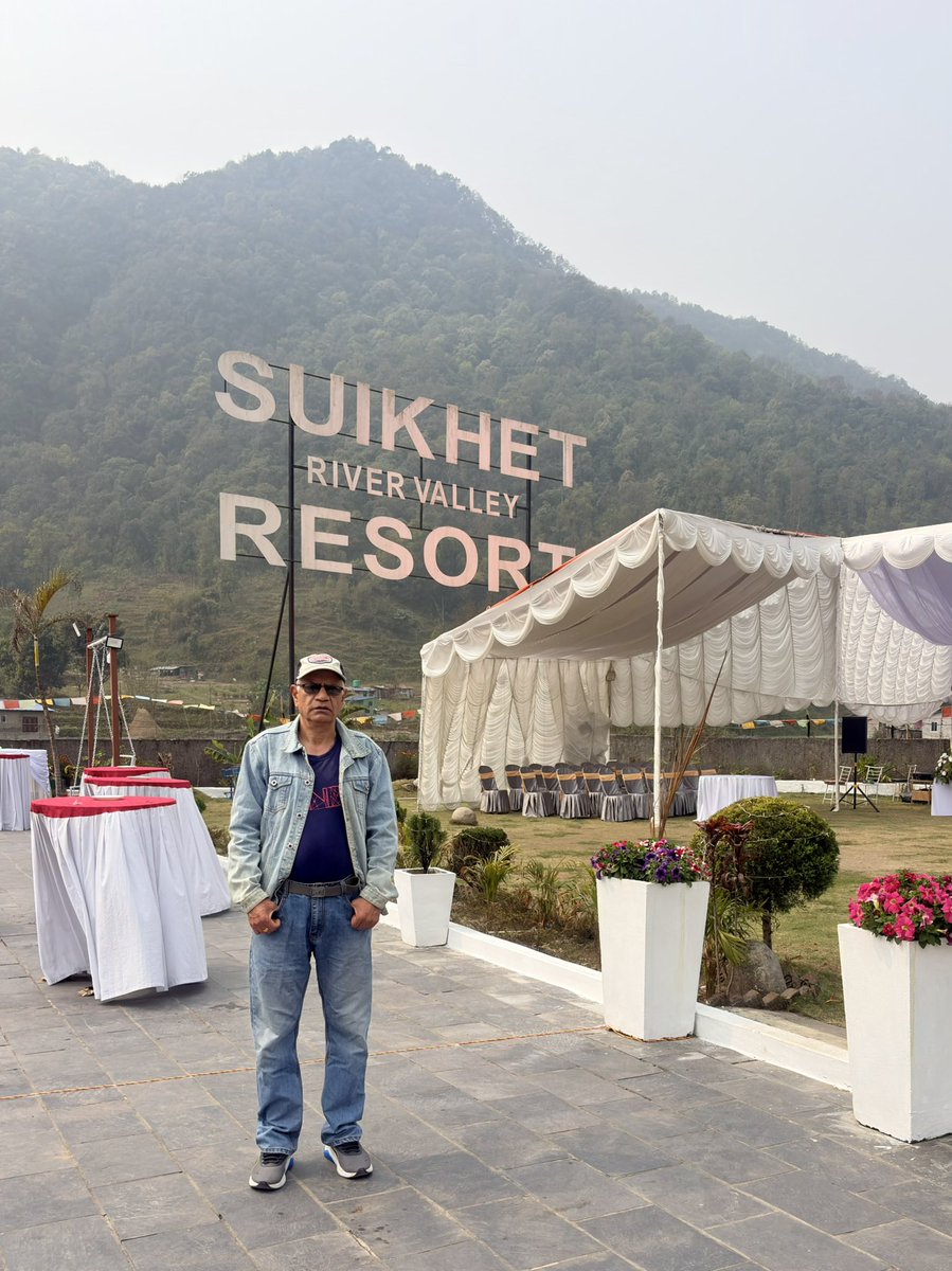 Hemja Suikhet
#pokhara