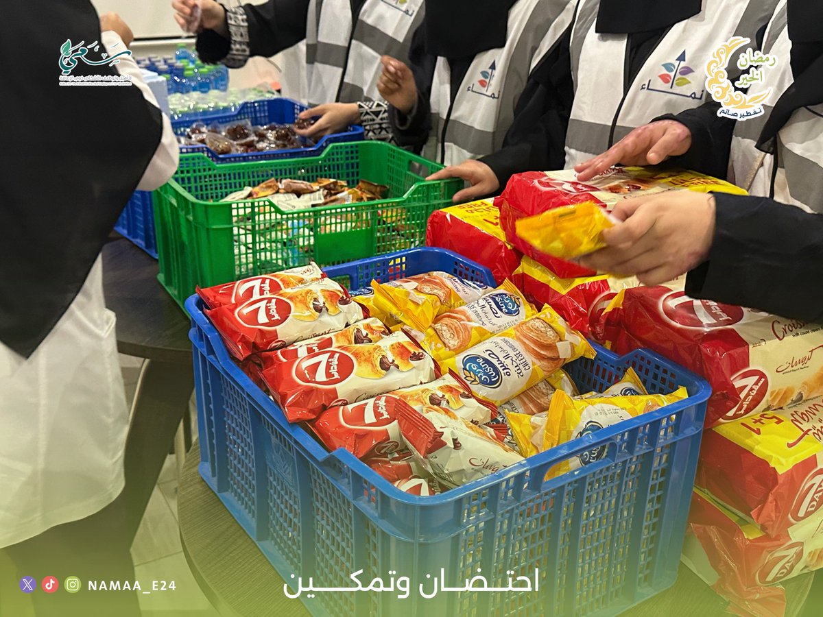 نَـمـاء tweet media