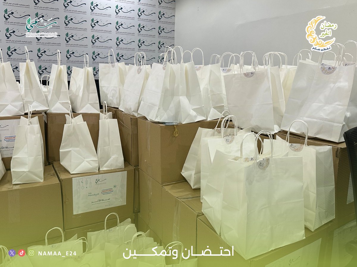 نَـمـاء tweet media