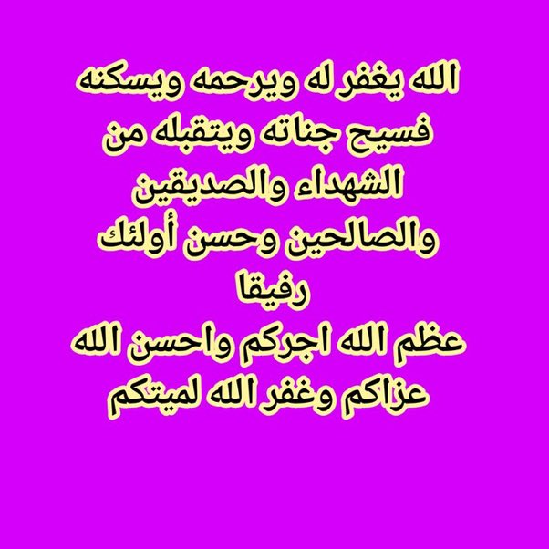 عبدالله سالم tweet media