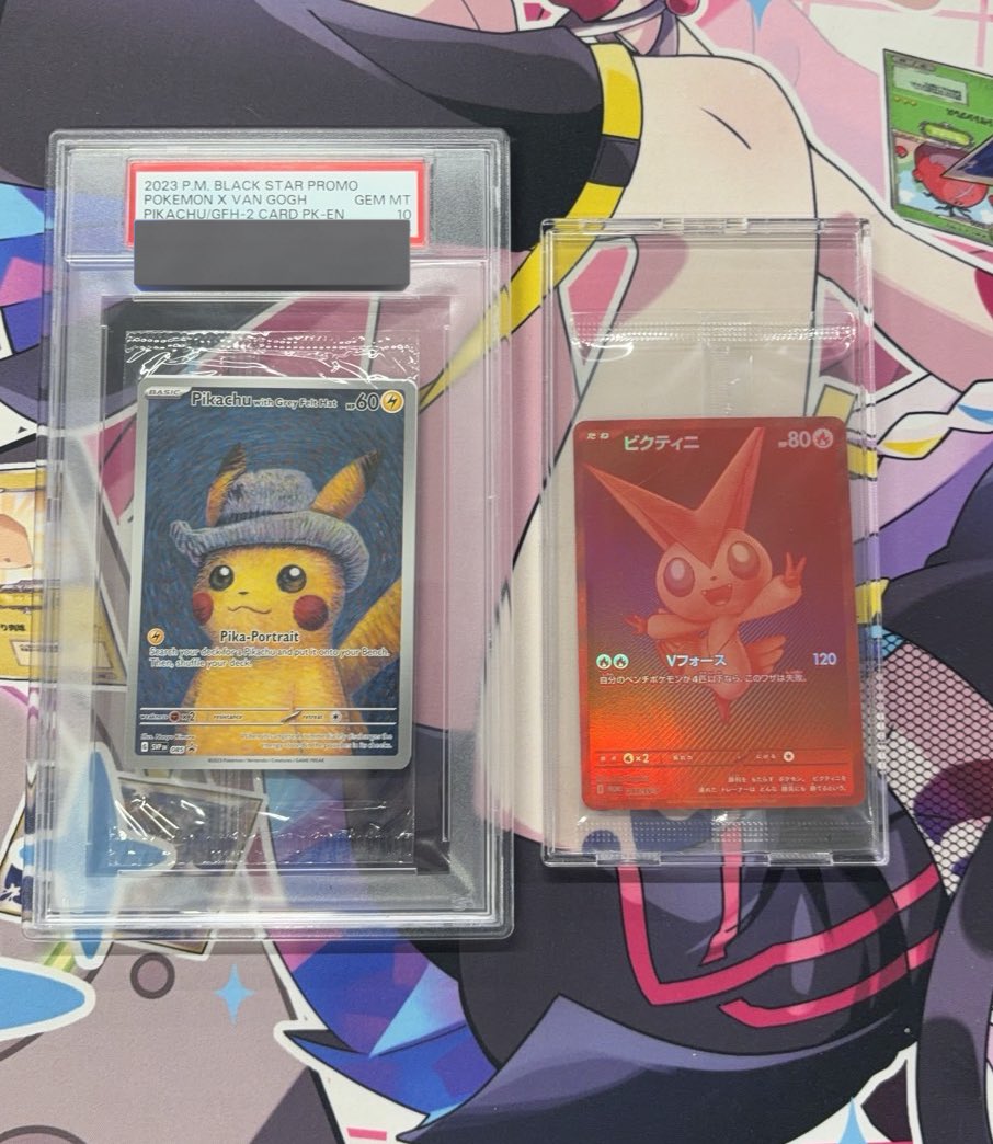 ゴッホピカチュウ未開封 PSA10 鑑定枚数1844枚｜Yahoo!フリマ（旧 