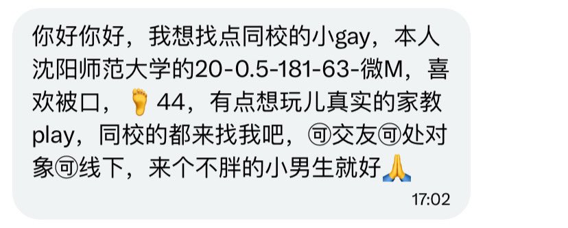 小王不吃香菜 tweet media