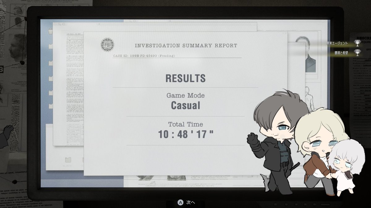 クリア記念に描いたやつ