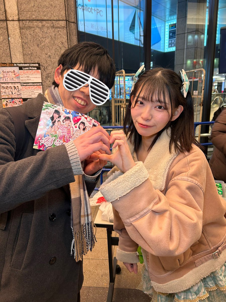 なおちゃん❤️ 【公式通販】