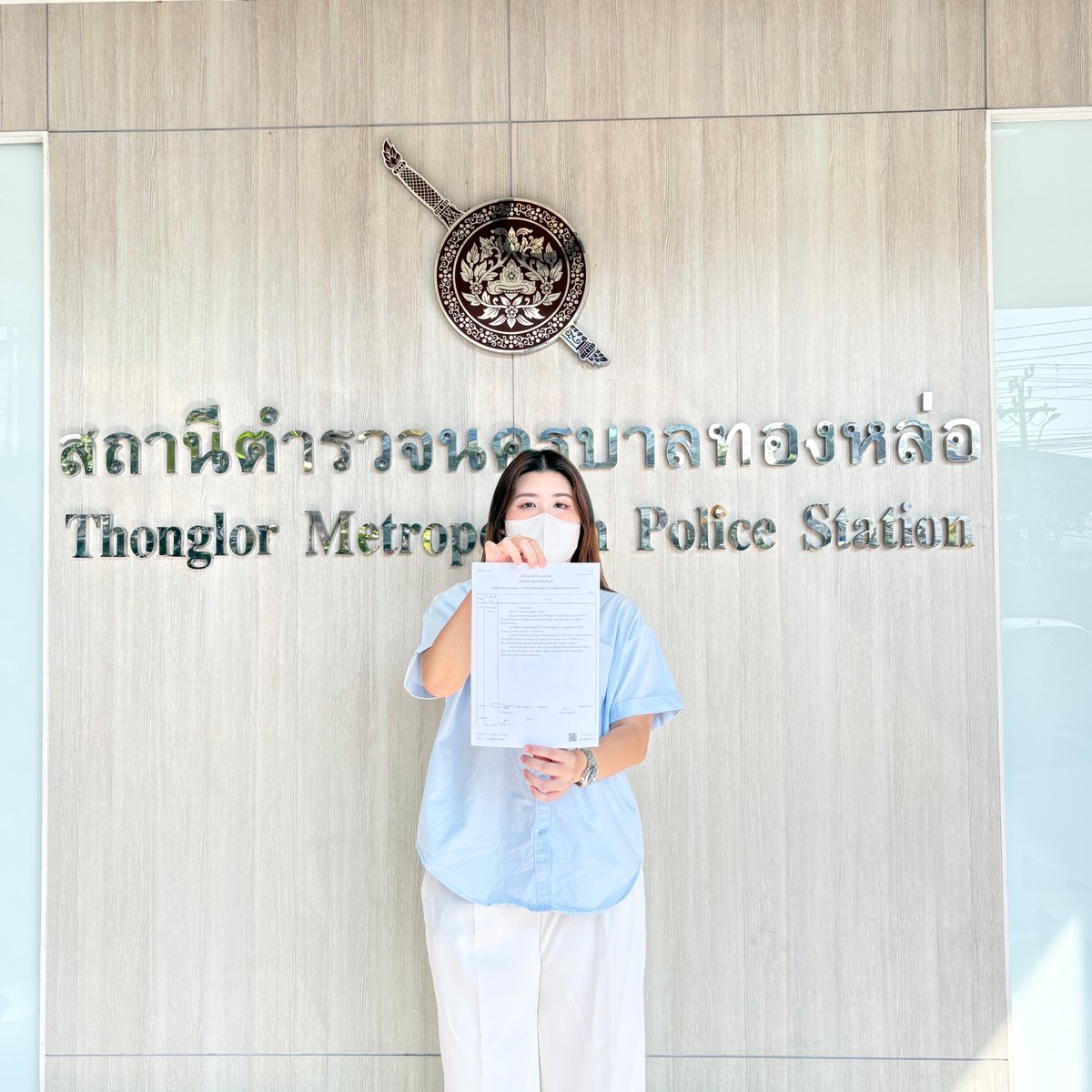 ประกาศ “นานิ” ถูกนำภาพส่วนตัวไปใช้โดยไม่ได้รับอนุญาต และใช้ข้อความที่ไม่เป็นความจริง
Notice: Unauthorized Use of 'Nani's' Personal Images and False Information

#GMMTV <a href="/Hirunkit_/">Hirunkit Nani</a>