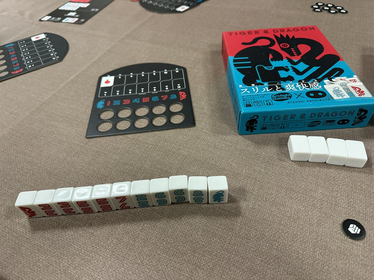 新潟カタンの会 tweet media