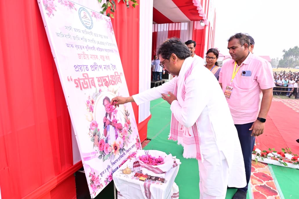 JMMAssam tweet media