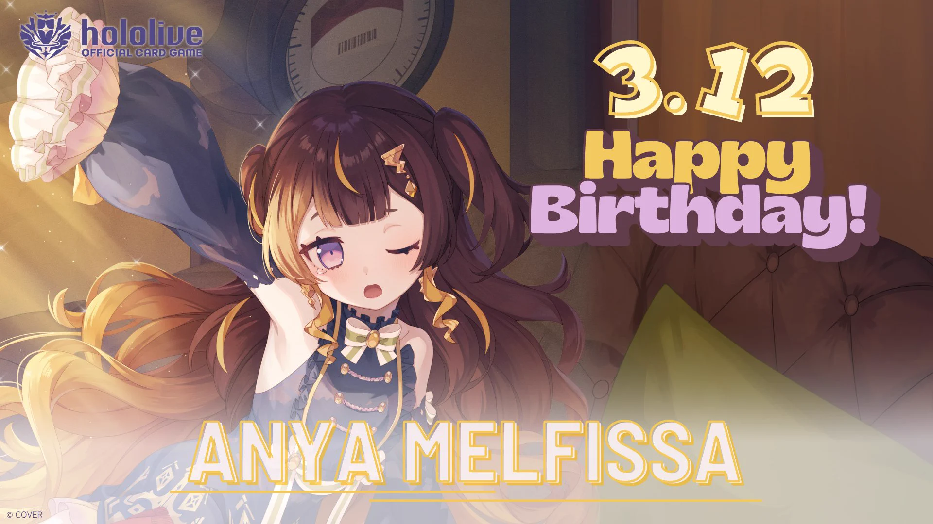 アーニャ　メルフィッサ　誕生日記念　2025 ホロライブ　ホロカ hololive OFFICIAL CARD GAME【公式】 on X: 