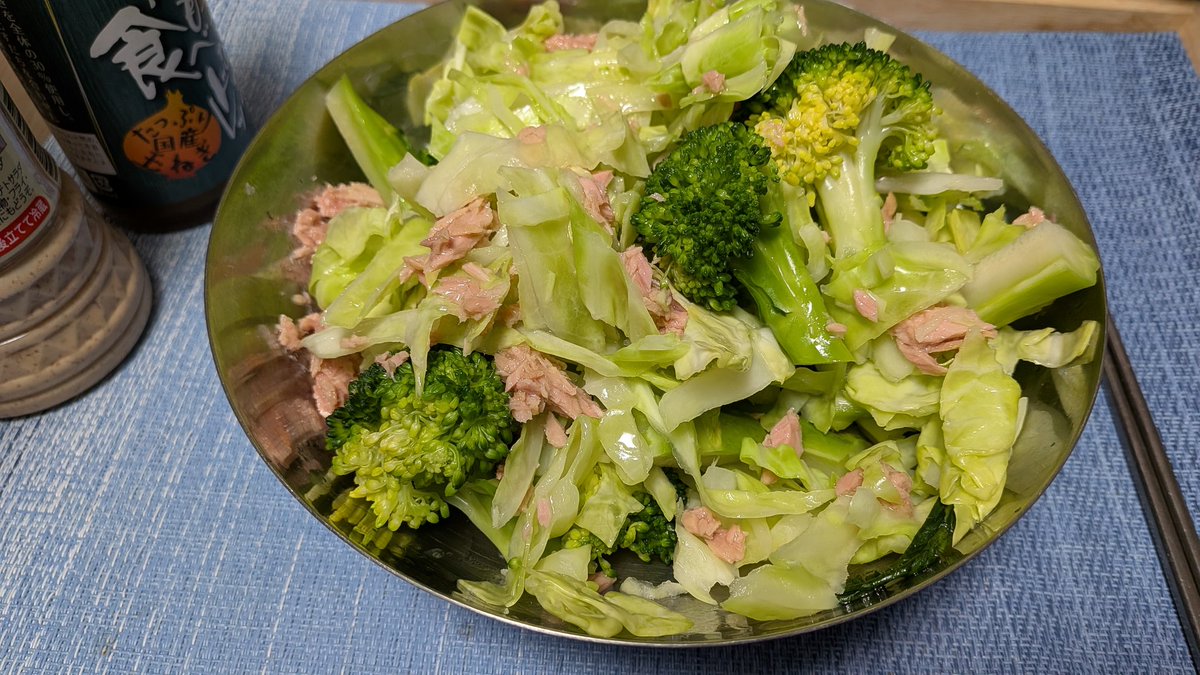 りそ'sキッチン tweet media