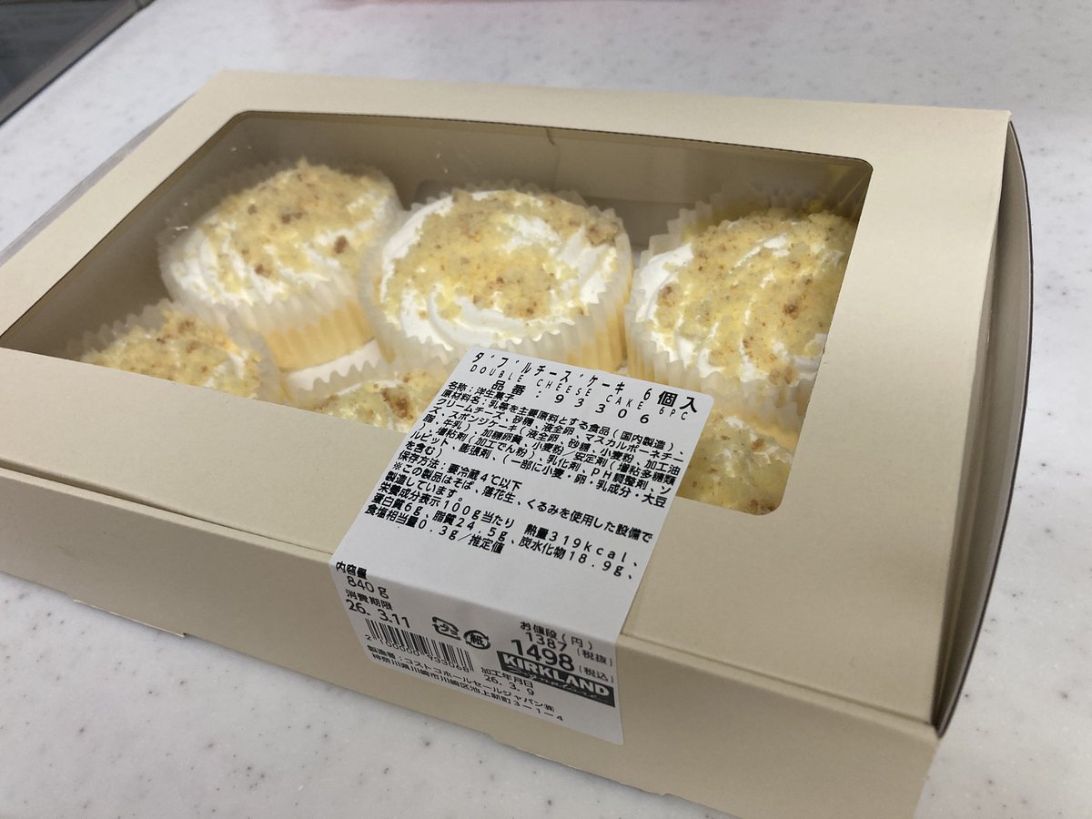 コストコのスイーツコーナーに濃厚で美味しい新商品のダブルチーズ