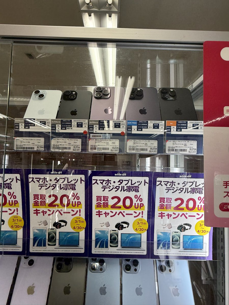 🐢💨 tweet media