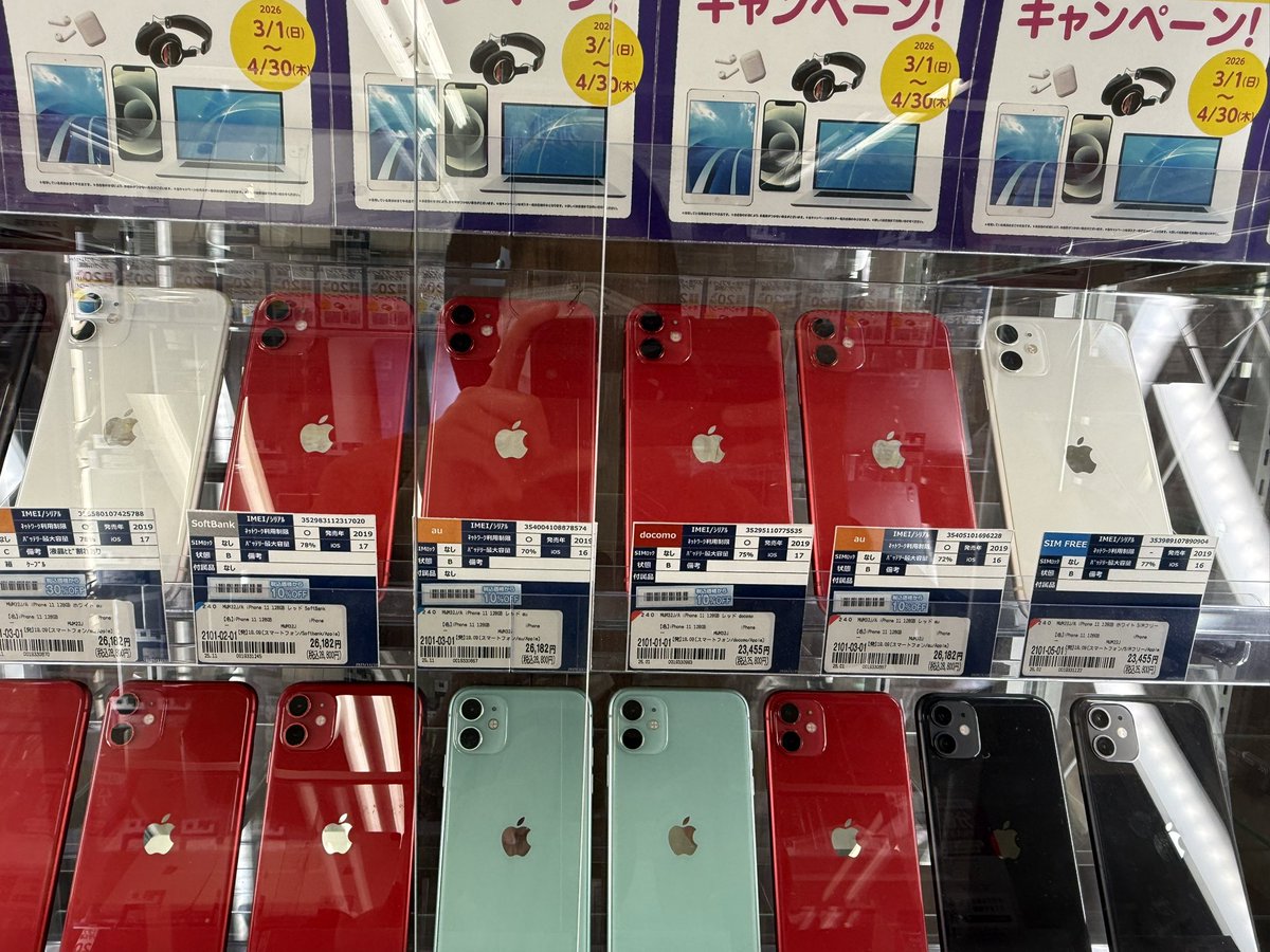 🐢💨 tweet media