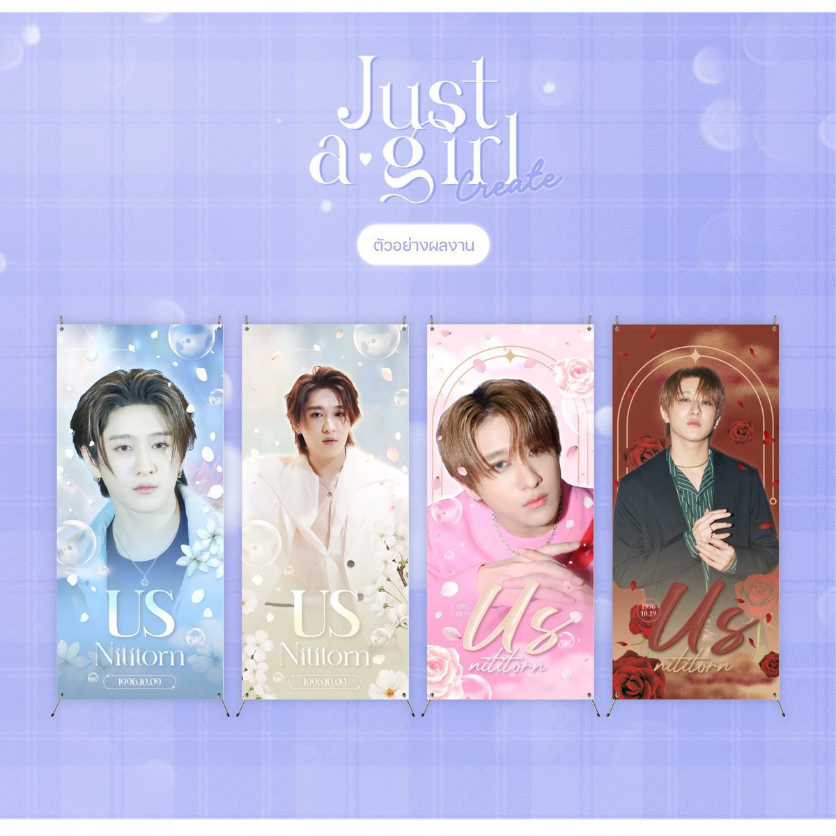 justagirlcreate's tweet photo. ˏˋ commission open ´ˎ˗
คิวว่าง รับออกแบบทุกอย่าง

รับออกแบบป้าย ไวนิล โปสเตอร์ ของแจก preview อื่นๆ 🍒📁

dm for work ◡̈

♡︎ #รับออกแบบ #รับออกแบบgiveaway #รับออกแบบของแจก #รับออกแบบป้าย  ♡︎ https://t.co/IqIzEC1qyn